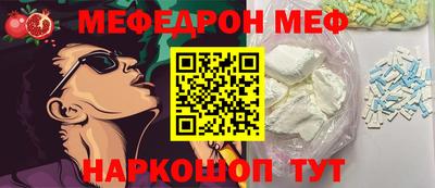 герыч Берёзовский