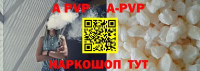 герыч Берёзовский