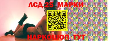 альфа пвп VHQ Балаково