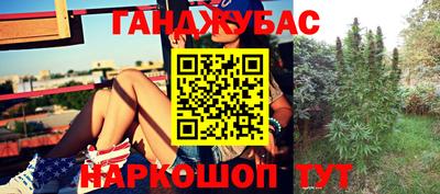 альфа пвп VHQ Балаково