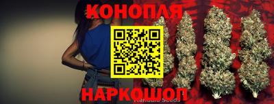 ешки Балашиха