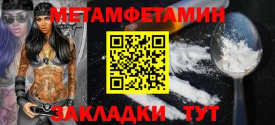 герыч Берёзовский
