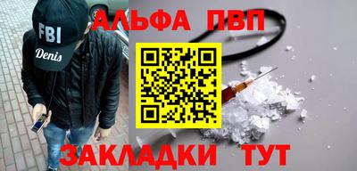 герыч Берёзовский