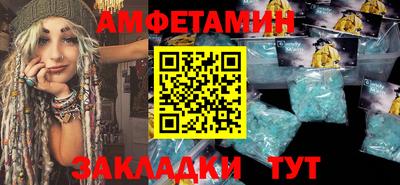герыч Берёзовский