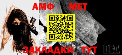 ешки Балашиха