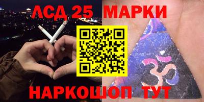 альфа пвп VHQ Балаково