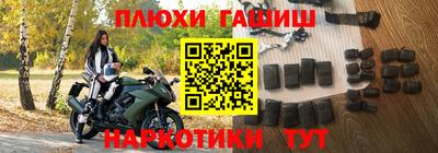 герыч Берёзовский