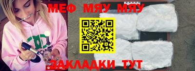 ешки Балашиха