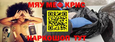 mix Владикавказ