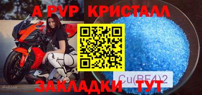 герыч Берёзовский